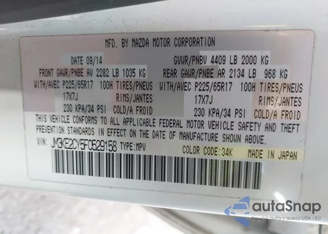 2015 Mazda Cx-5 Touring from USA, damaged, VIN JM3KE2CY5F0529158